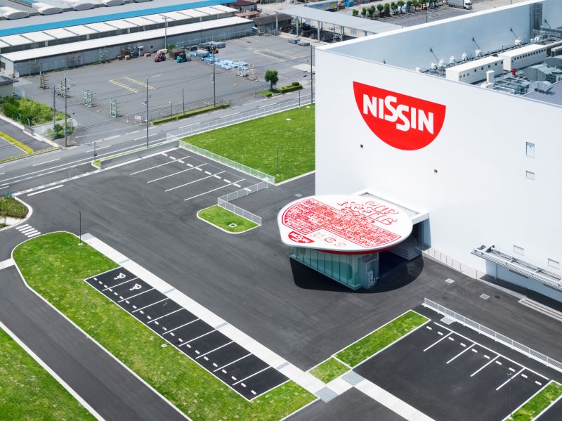 kiến trúc độc lạ của nhà máy Nissin kiến trúc độc lạ của nhà máy Nissin